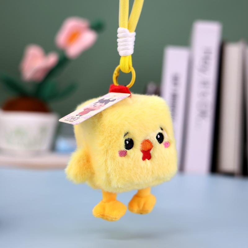 Square Plush Toys Pendant Fruit Animal Keychain Kawaii Backpack Decor Toys Adorably Car Key Holder Creative Birthday Gifts