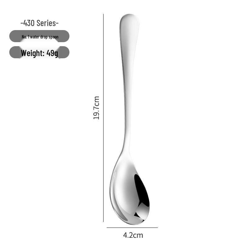 ZISIZ 316 Stainless Steel Dripping Coffee Spoon Set
