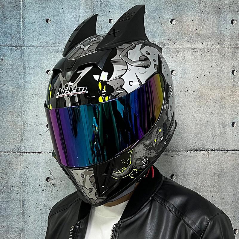 Jiekai Electric Vehicle Bike Helmet Men's and Women's Full Helmets Four Seasons Double Mirror Bluetooth Personalized Helmet Grey Party