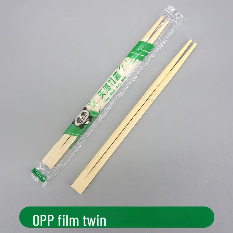 

Disposable Bamboo Chopsticks