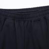 Men's Plus Size Knit Straight Leg Casual Pants