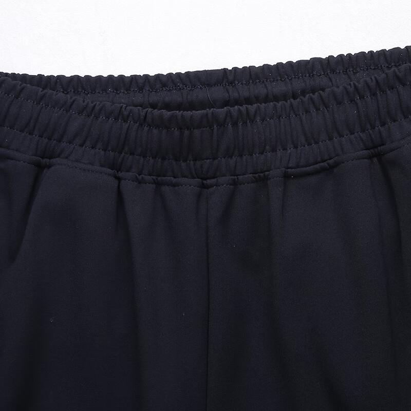 Men's Plus Size Knit Straight Leg Casual Pants