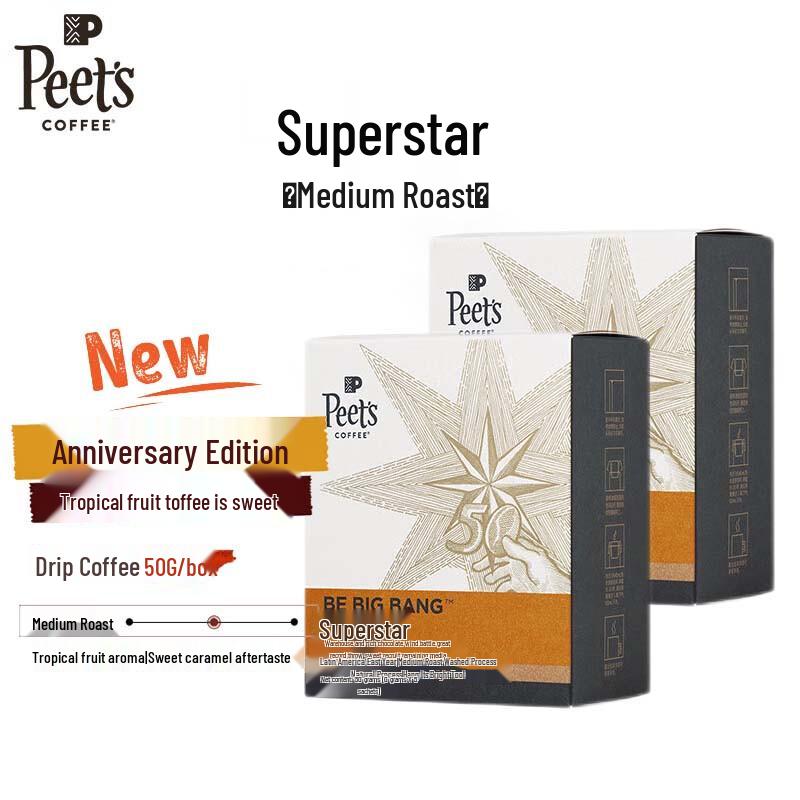 Peet s Coffee Original Star Drip Coffee