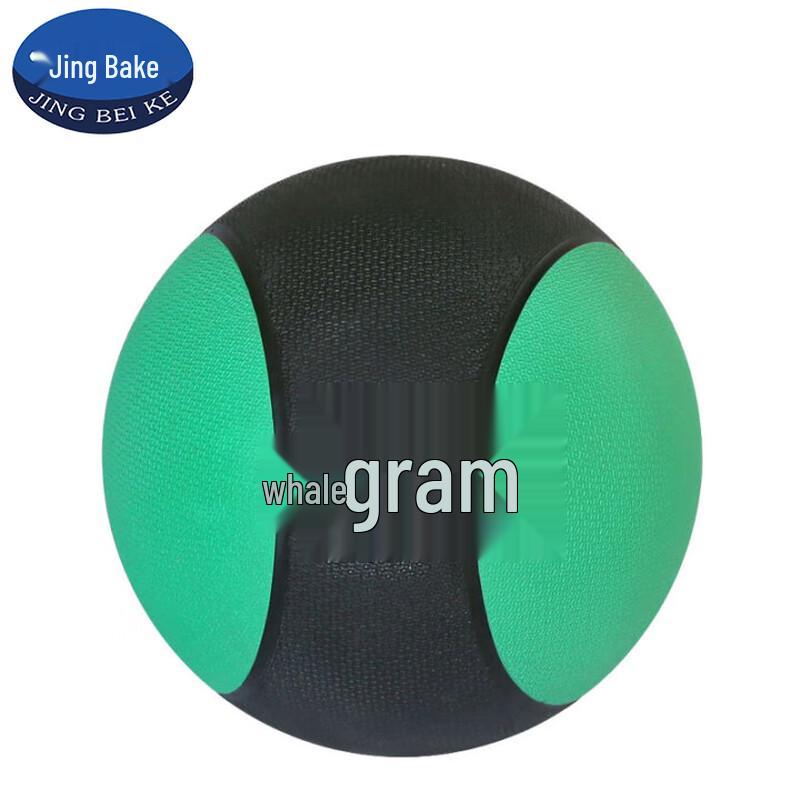 Fitness Medicine Ball