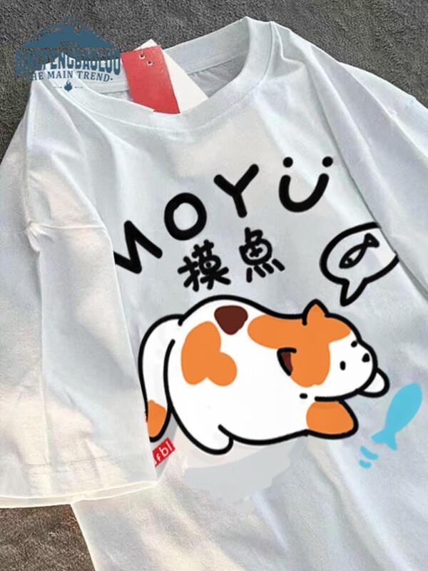 Dingfengbaoluo Men s Loose Fit Casual T-Shirt