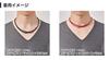 Phiten Halskette RAKUWA Neck EXTREME Twist 43cm Rot/Weiß