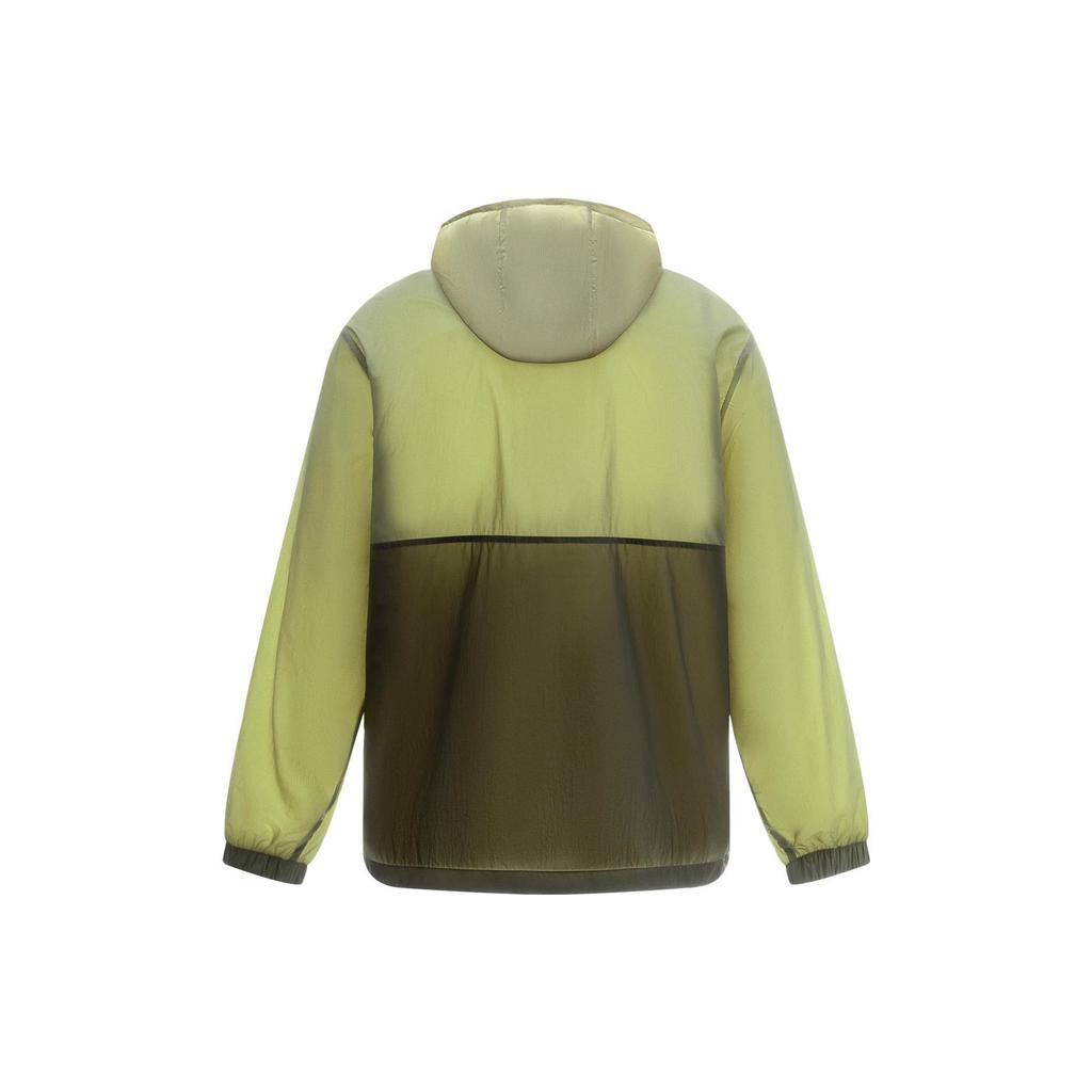 Li Ning Fitness Series Jacket Men's Green AFDT545-5