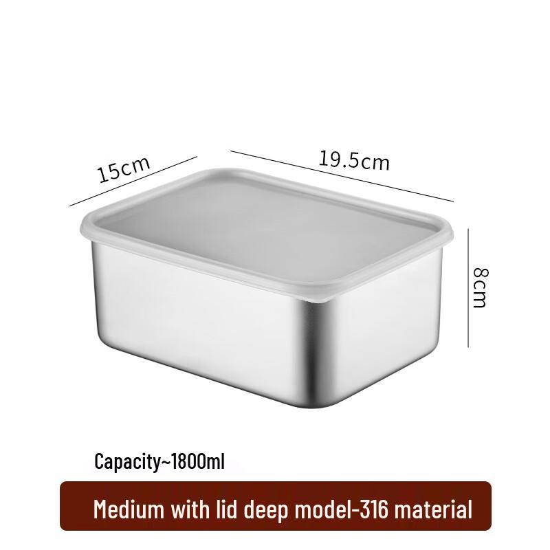 316 Stainless Steel Sealed Food Storage Container Set