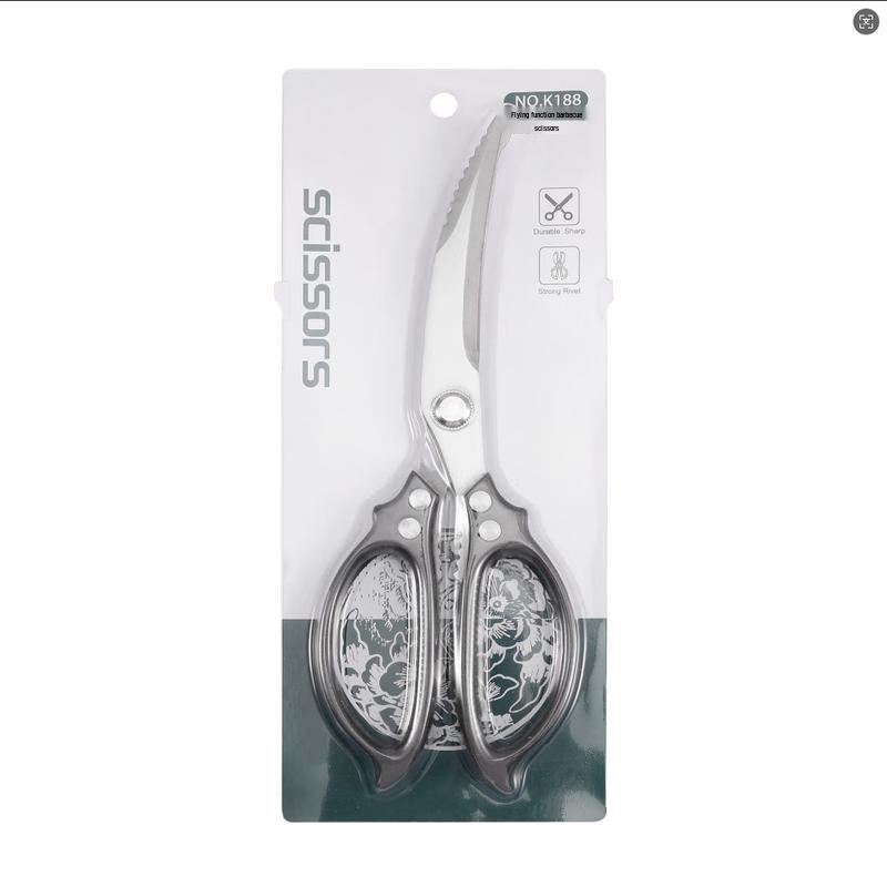 LISM Thickened Kitchen BBQ Scissors