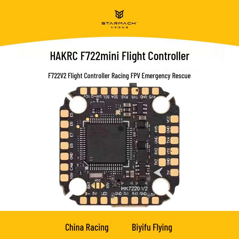 

HAKRC F722 Mini Flight Controller Stack (CN version)