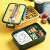 Square Lunch Box with Compartment, Wheat Straw Material, Leak - Proof, Japanese Style for Kids Student Food Container
