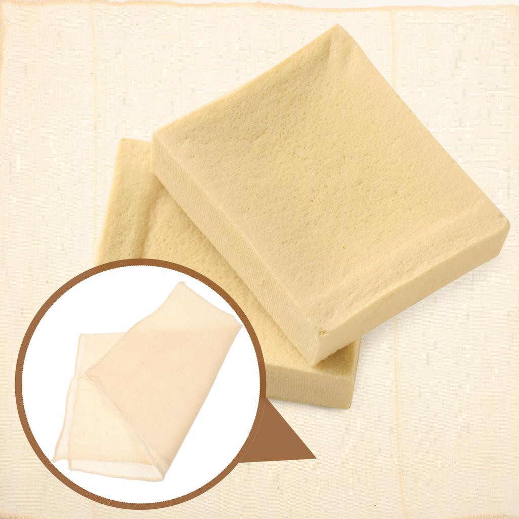 5 Pcs Cotton Gauze Hemmed Cheese Cloth Reusable Fabric Organic Tofu Cheesecloth Muslin for Clean