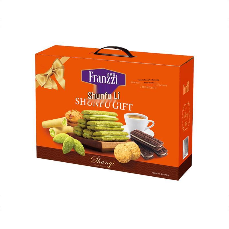 Franzzi Shunfu Gift Box
