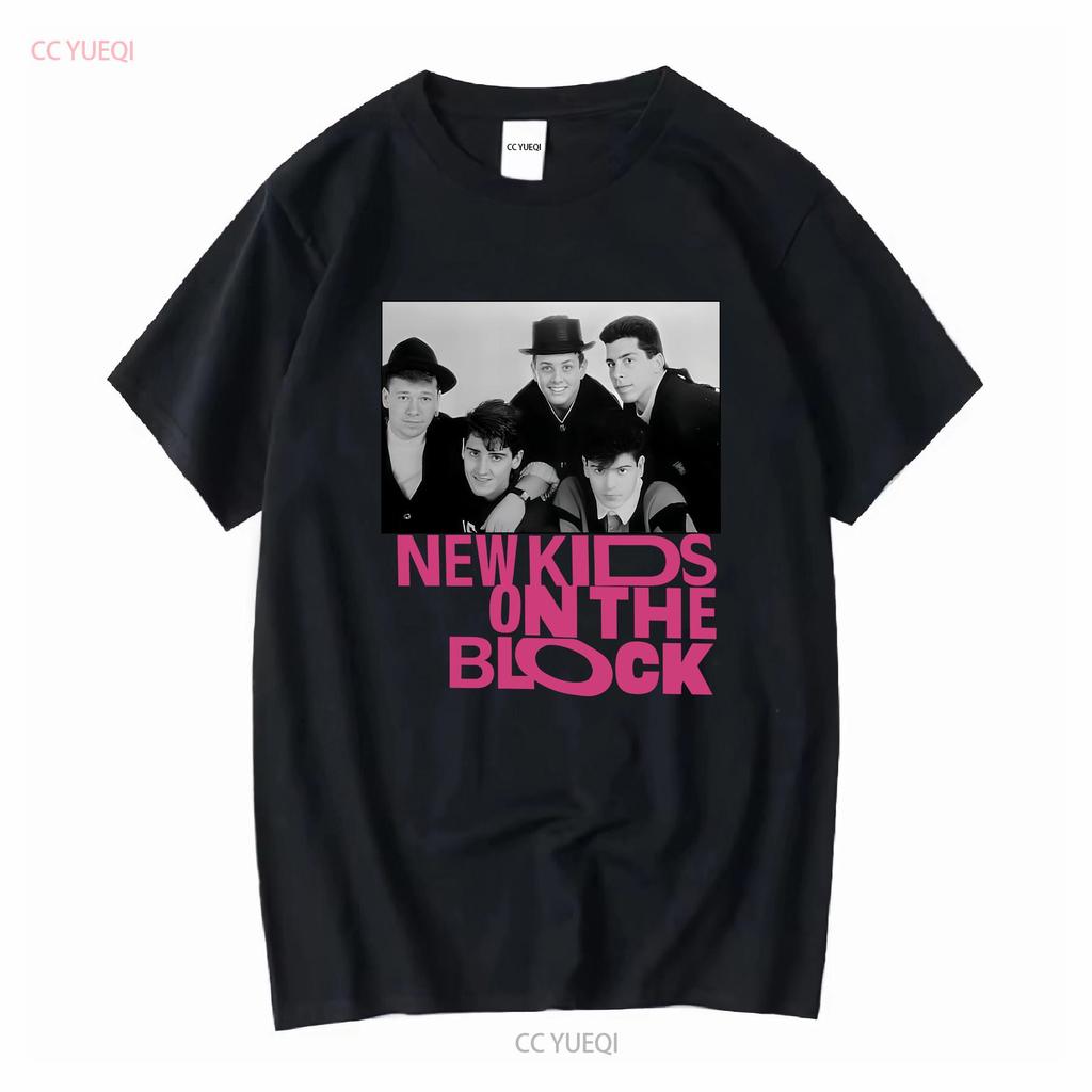 Nkotb Vintage T Shirt New Kids On The Block 2024 Concert Long Or Short Sleeves Vintage Washed Versatile Streetwear Slightly