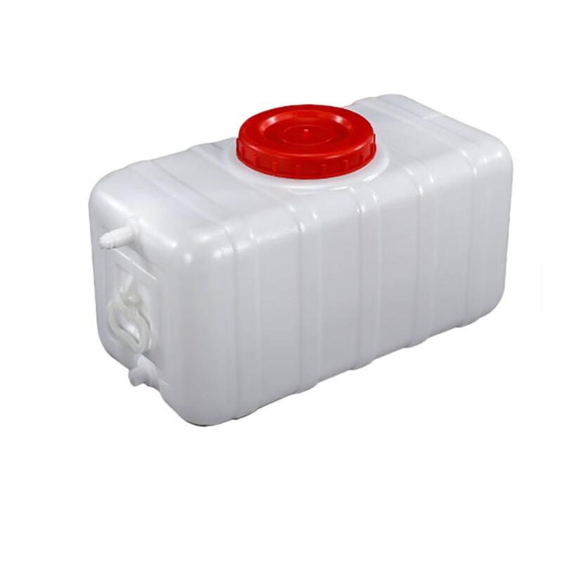 Shang Liu Xin 45L Heavy-Duty Horizontal Water Storage Tank