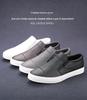 Korean Style Men's Breathable Leather Low-Top Casual Shoes - Soft Sole & Versatile Design for Spring/Summer.