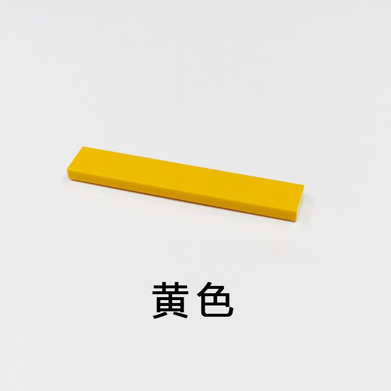 Compatible With Small Particle Building Block Accessories Parts 6636 1 * 6 Light Plate, Smooth Flat Cover Weighing Catty