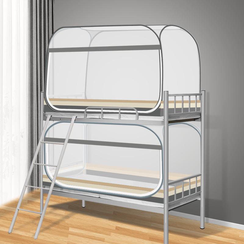 New Foldable Zipper Mosquito Net for Dormitory Bunk Bed