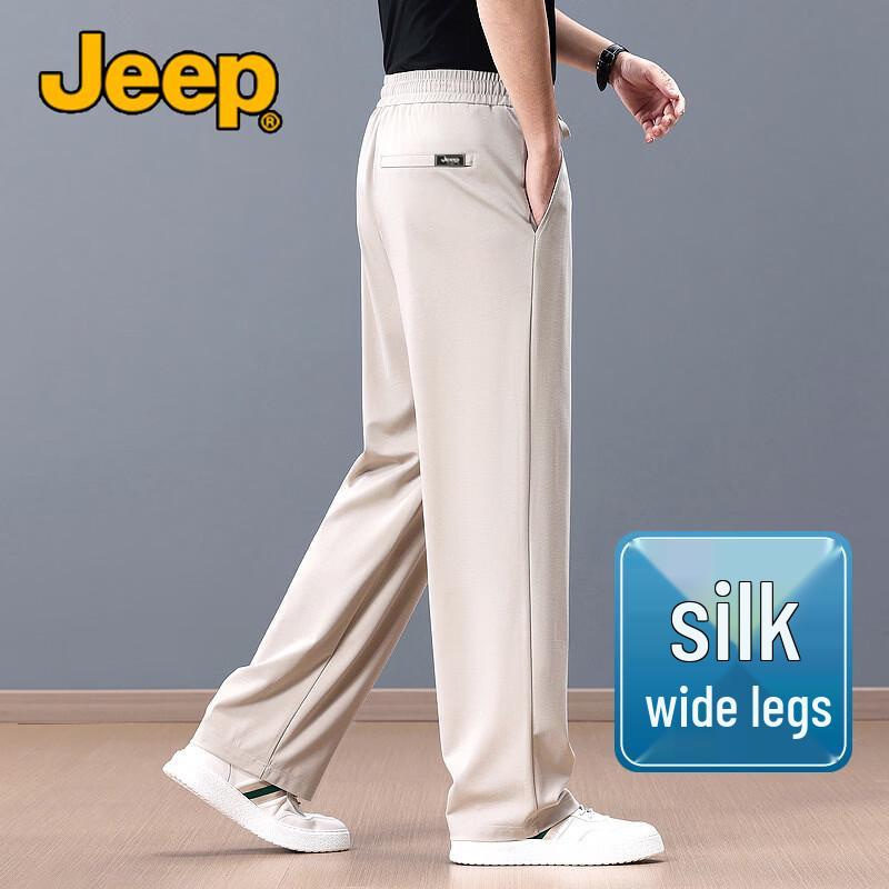 Jeep Men's Silk Blend Loose Casual Pants