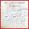 Maneki-neko Yuzu Hand Cream Mini 20g (9 pieces)
