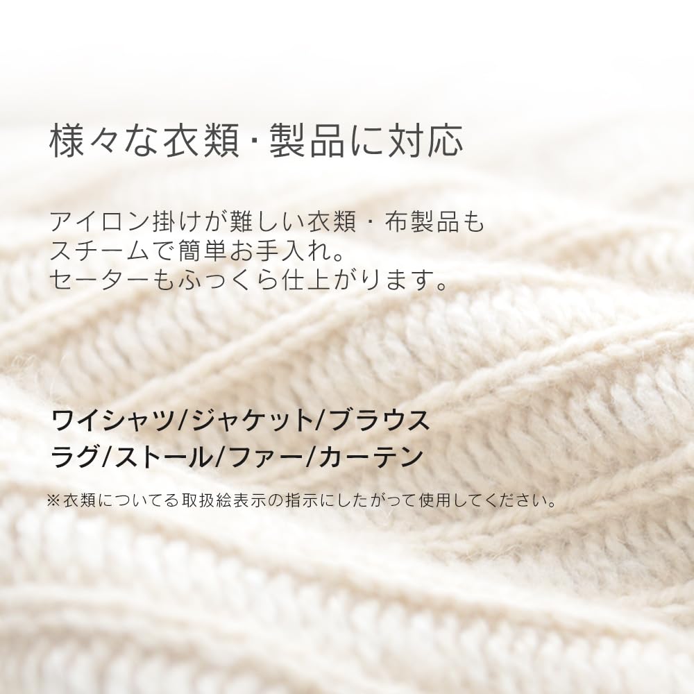 IRIS OHYAMA IRS-02-W Steam Iron, Lightweight, Clothes Steamer, Press Iron, White, Starts In 35 Seconds