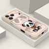 Black Coat Panda Pattern Case For iPhone 17 Pro Max Funda Shockproof Bumper Cover For iPhone 16 Pro Max 15 14 13 12 11 Air 16E