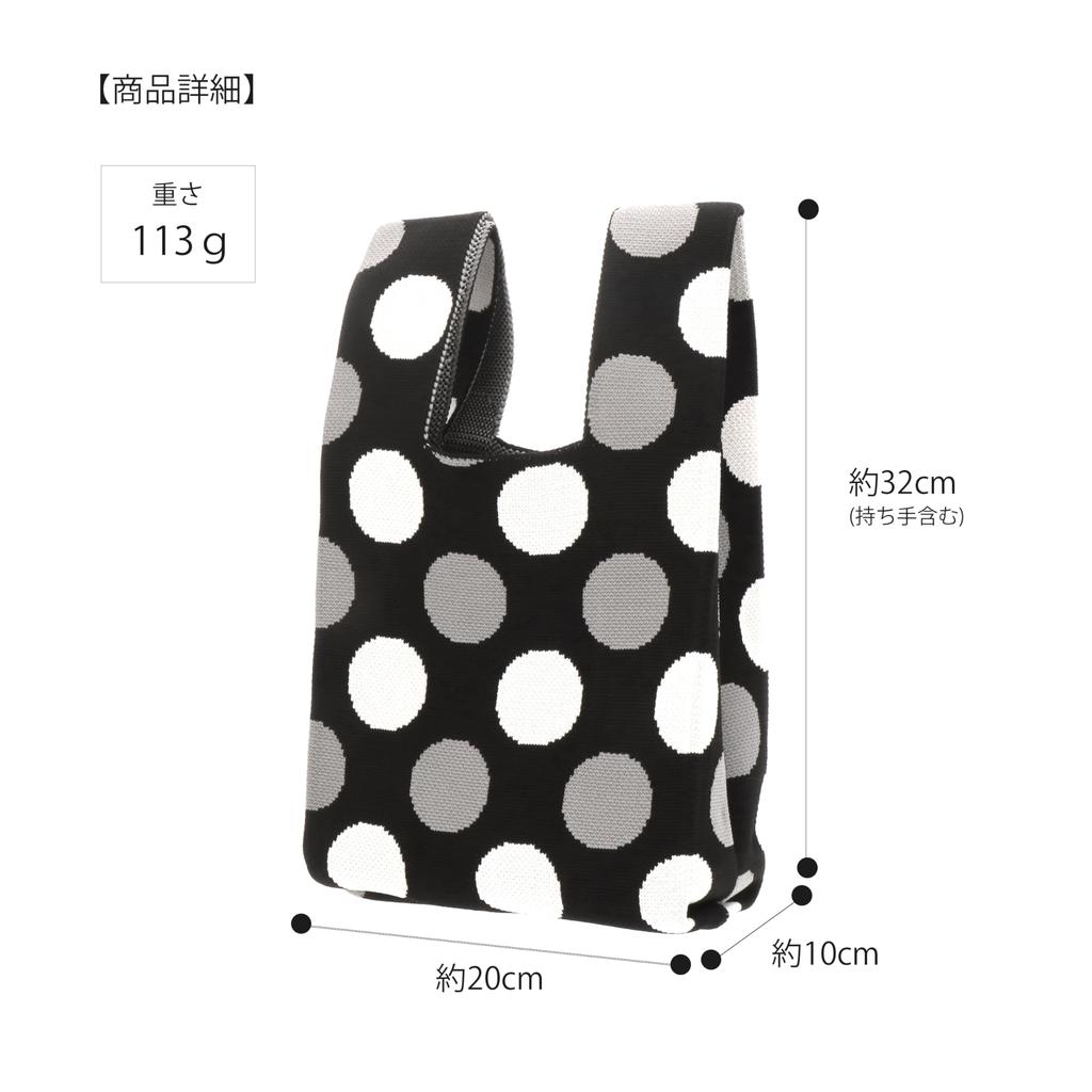 [Styleneo] Stricktasche, Stilvoll, Niedlich, Beliebt, Damen-Lunchtasche (Punkte Muster)