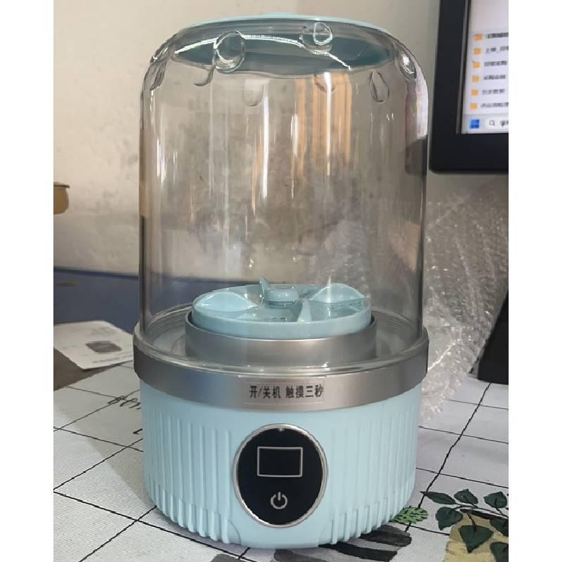 Mini Tragbare Waschmaschine mit UV-Sterilisation für Babykleidung und Unterwäsche