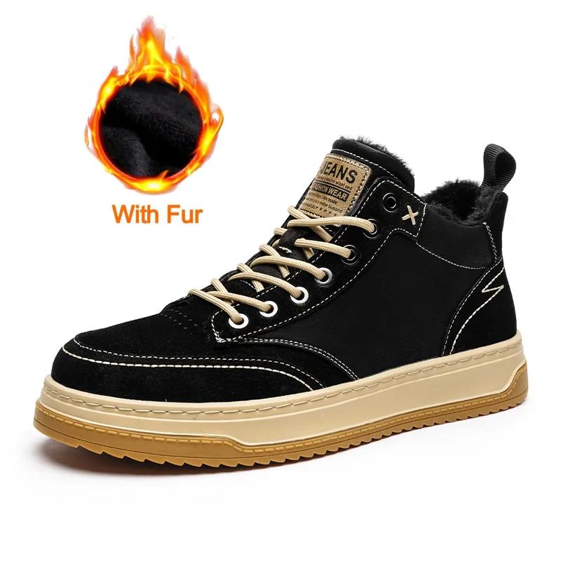 

Модный тренд, мужская повседневная обувь из натуральной кожи, новинка 2024 года, высокие оксфордские туфли, повседневные мужские кроссовки для активного отдыха, ботильоны на платформе 44