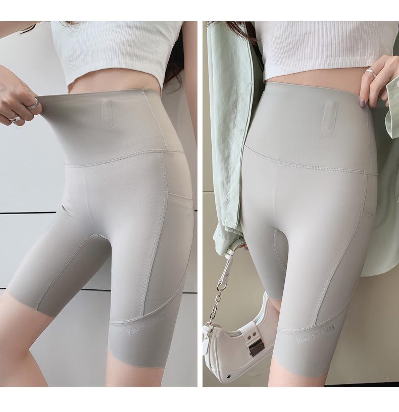 2024 Women's High-Waisted Summer Shark Yoga Shorts with Side Pockets