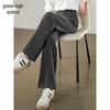 Women's High-Waist Straight Leg Suit Pants
