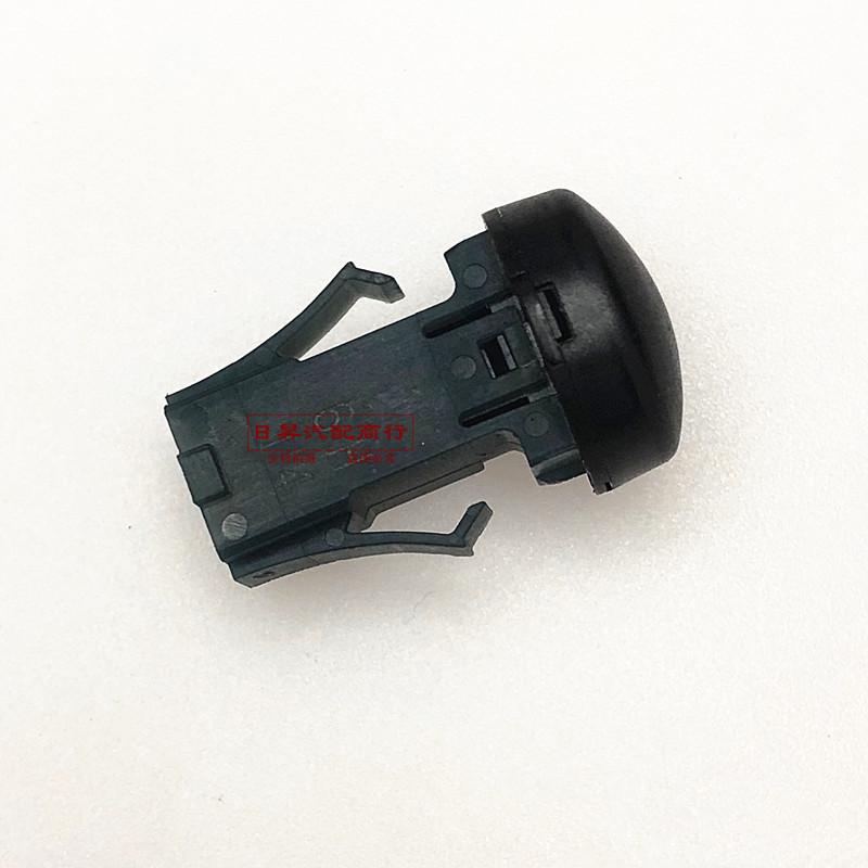 1Pc for Crown Highlander Camry Reiz RAV4 Sun Sensor Automatic Headlight Control Light Sensor
