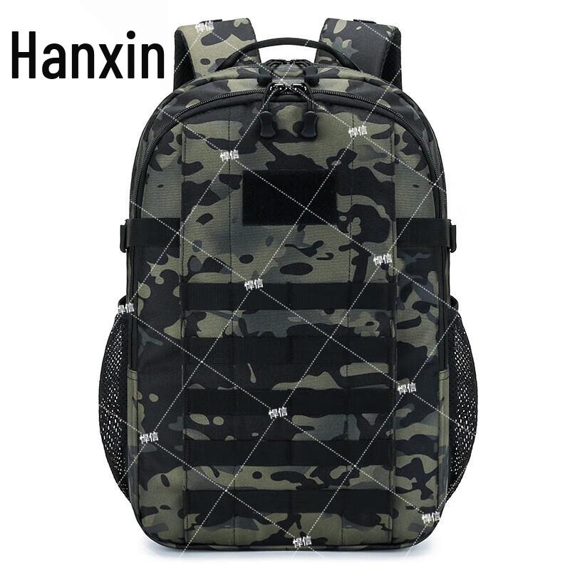 Hanxin Tactical Outdoor Backpack