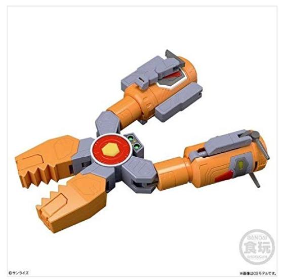 Super Mini Pla King of Braves Gaogaigar Pliers Bandai [Premium Limited]