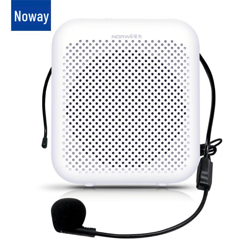 

NORWII S358 Portable Voice Amplifier
