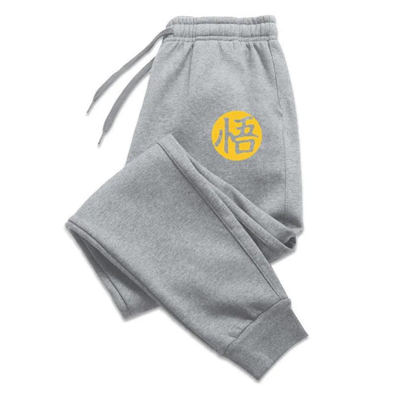Fitness men's sports pants long pants sportswear jogging pants Japanese anime Goku printed hip-hop streetwear