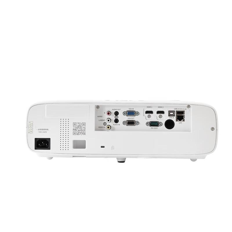 BOXLIGHT VU550 WUXGA Laser Business Projector (CN Version)