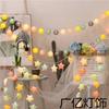 Colorful Christmas Star String Lights LED String Lights Xmas Ornaments Light  Wedding