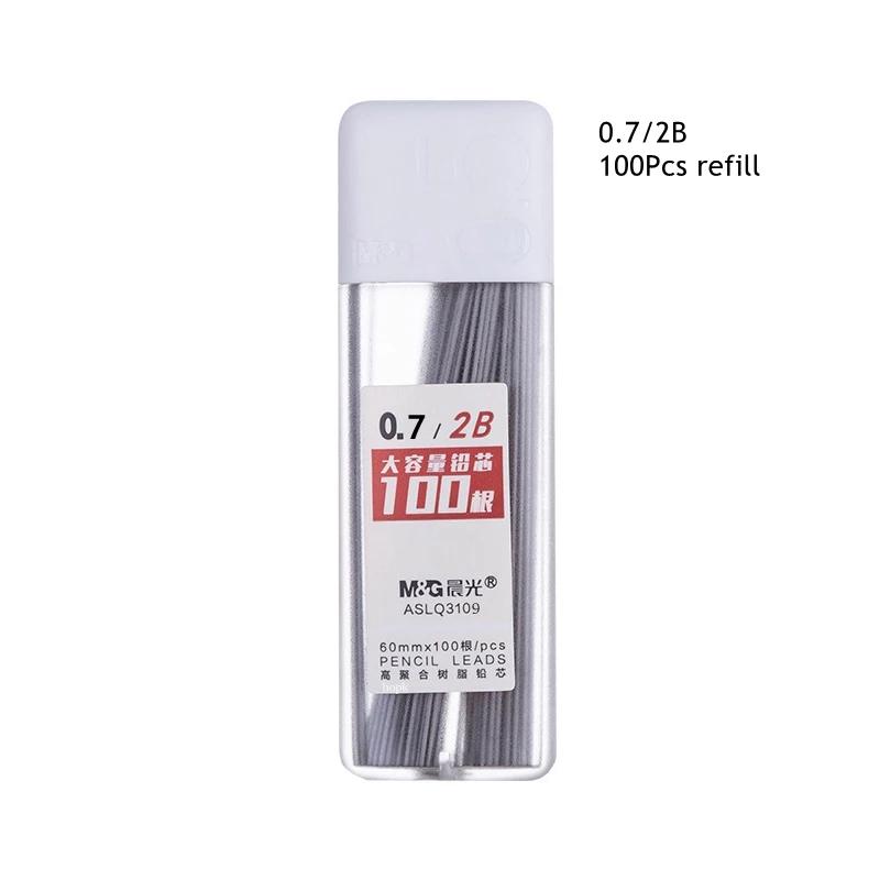 05/07mm Automatic Pencils Collection HB/2B Refill Mechanical Pencil for Drawing Sketching Students School Supplies Charming Stationery