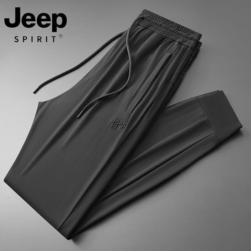 JEEP SPIRIT Men s Ice Silk Casual Pants 4XL