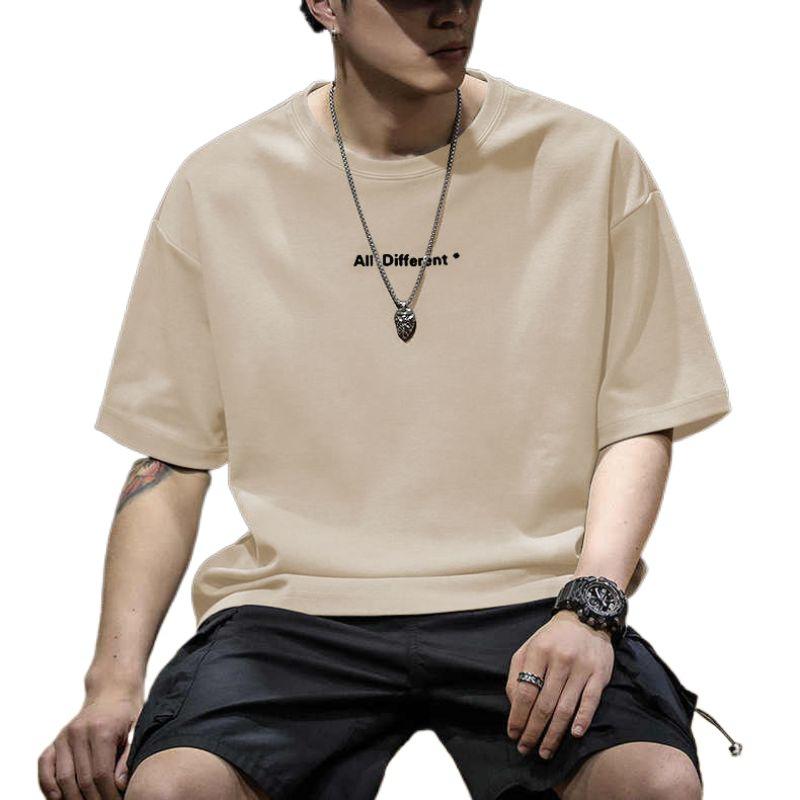 Camiseta de manga corta para hombre verano marca de moda versátil algodón puro peso pesado camiseta base