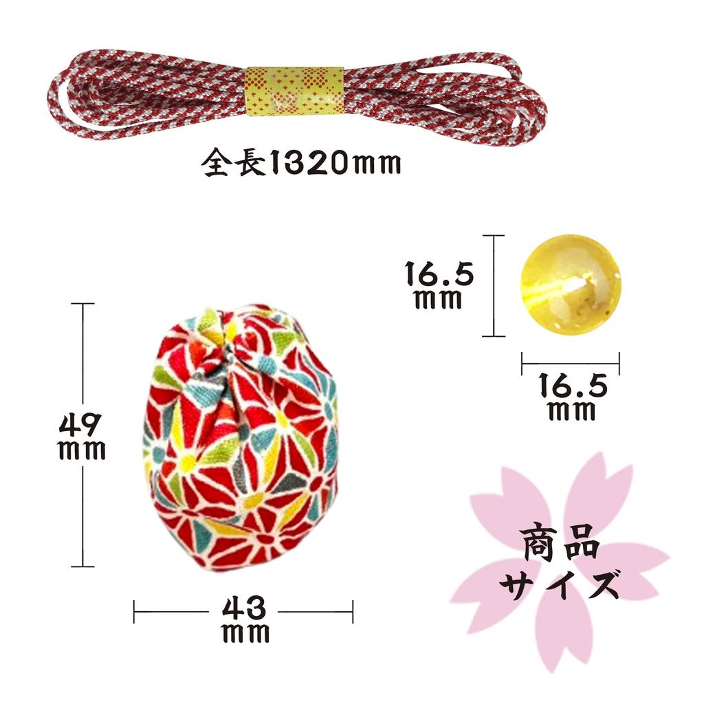 Nostalgic Toy Hand Play Folk Toy Folk Toys Set, Toys, Marbles, Beanbags, Cat's Cradle, Crafts, Set, Crafts, Educational, Old-fashioned (Beanbags,