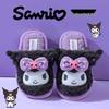 Sanrio Kız Çocuk Kış Prensesi Pamuklu Terlikler - Kaymaz, Sıcak, Peluş İç Mekan Ayakkabıları