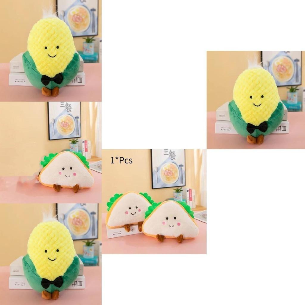 Cute Eight-inch Plush Doll Stuffed Toy For Wedding Celebration