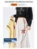 Pentagram Embroidered Women's High-Waist Straight Wide-Leg Sweatpants - Spring 2026