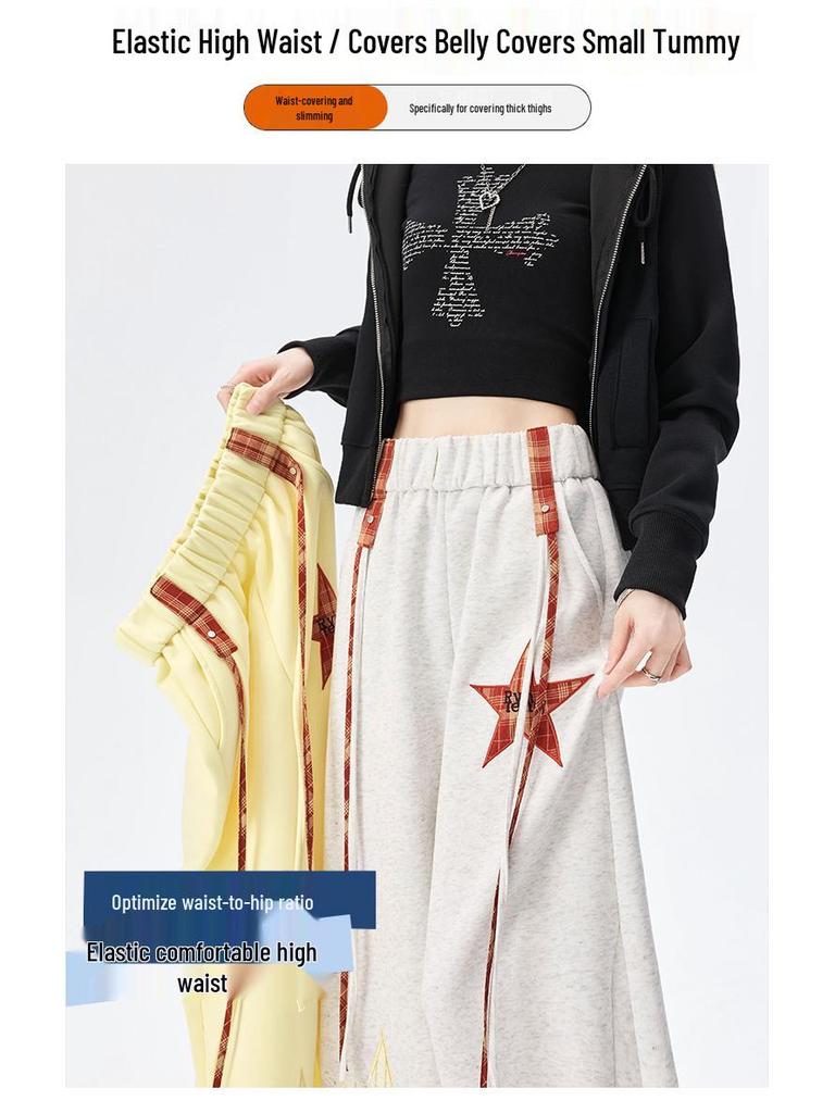 Pentagram Embroidered Women's High-Waist Straight Wide-Leg Sweatpants - Spring 2026