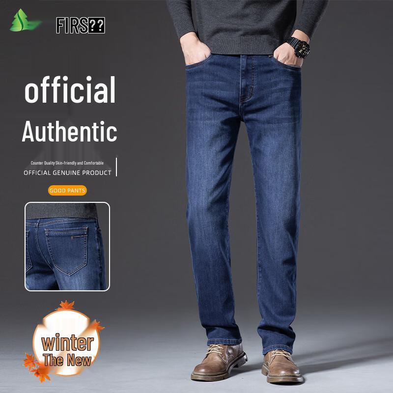 FIRS Men's 2025 Fall/Winter Straight-Leg Stretch Jeans