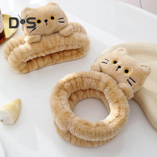 1/3Pcs Cartoon Cat Decor Headbands Coral Fleece Elastic Makeup Face Wash Hair Band Women Spa Headband