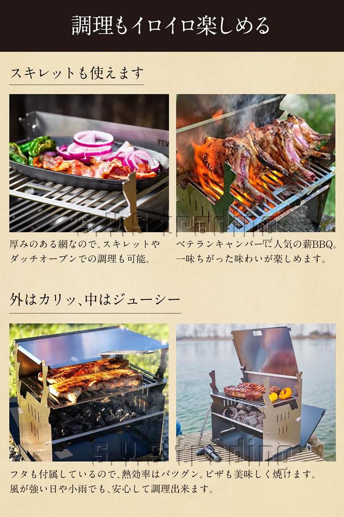 Japanese FENNEK Grill Stainless Steel BBQ Grill for 1 Person Solo Campfire Stand Folding Lid Included Tabletop Rugged [Official Distributor]