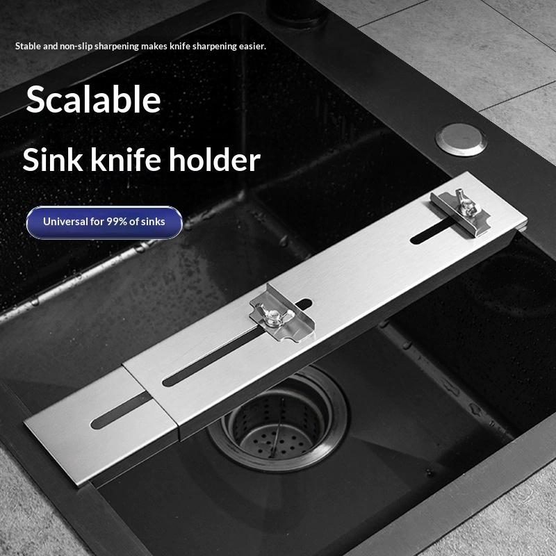 Stainless Steel Sink Sharpening Stone Holder Retractable Whetstone Base Adjustable Sink Whetstone Grinder Rack Kitchen Gadgets